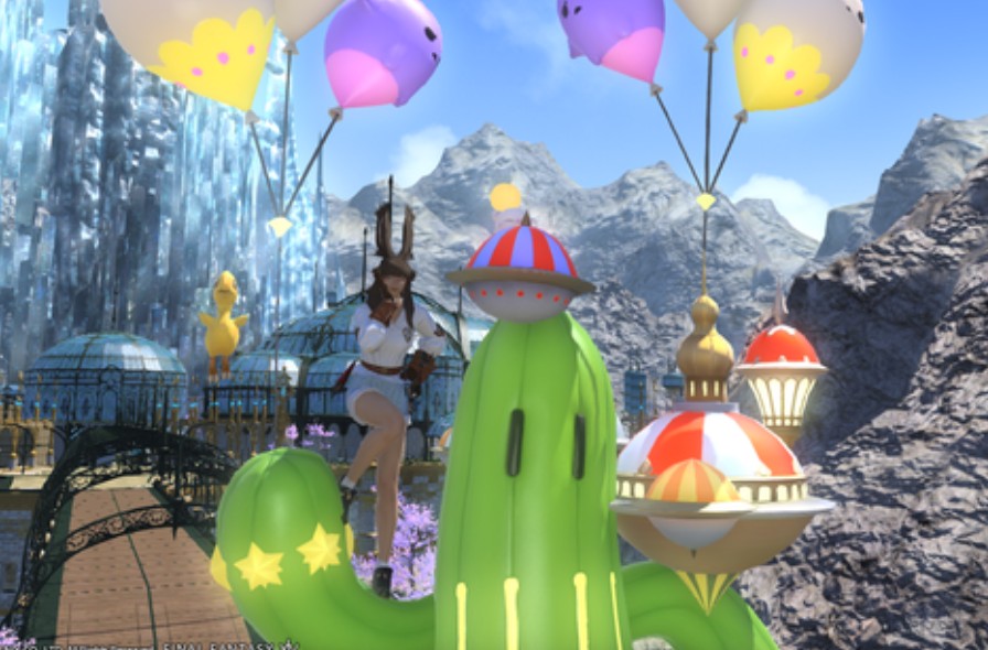 FFXIV All The Gold Saucer Mounts mmosumo