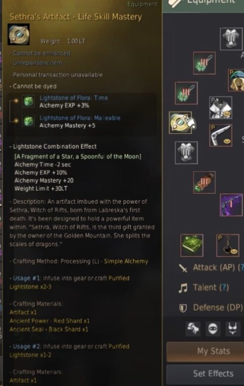 BDO How To Get Fastest Alchemy Time (0.8 Seconds) - mmosumo